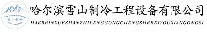 江西省惟爾麗康復器具有限公司